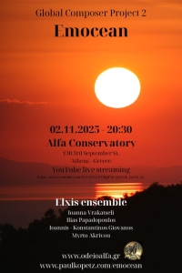 Global Composer Project 2 – Emocean