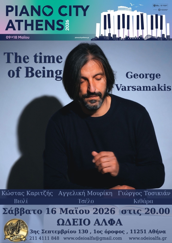 Time of Being